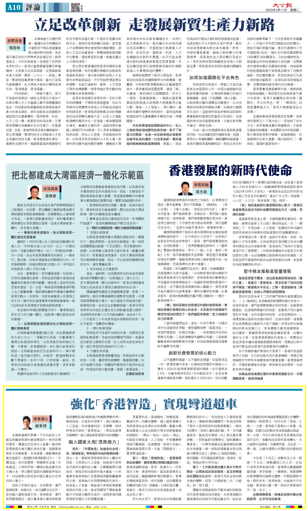 黄金城集团·(中国区)官方网站