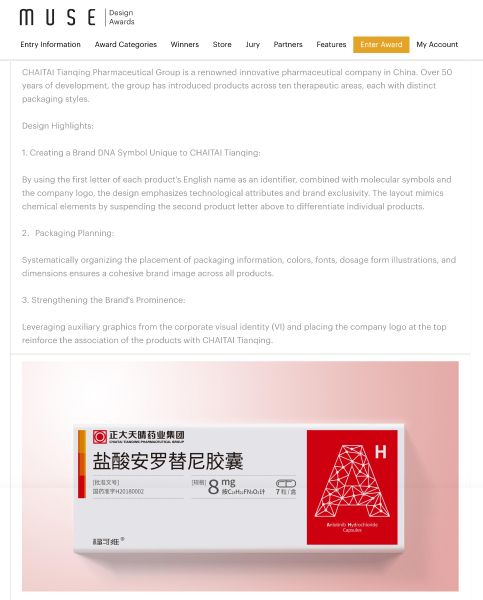 黄金城集团·(中国区)官方网站