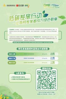 黄金城集团·(中国区)官方网站