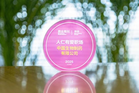 黄金城集团·(中国区)官方网站