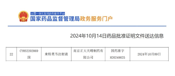 黄金城集团·(中国区)官方网站