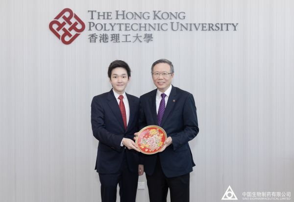 黄金城集团·(中国区)官方网站