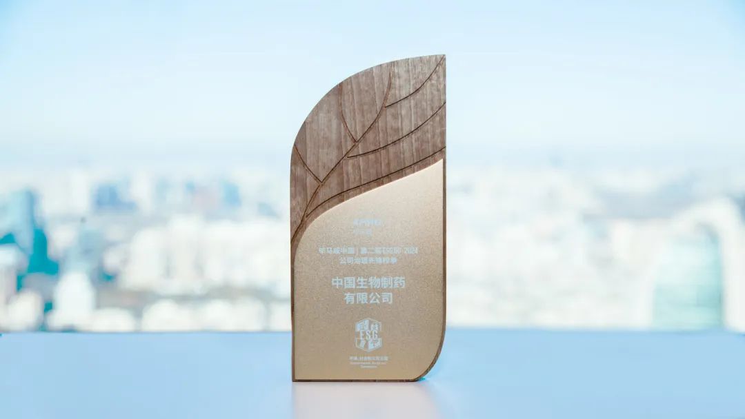 黄金城集团·(中国区)官方网站