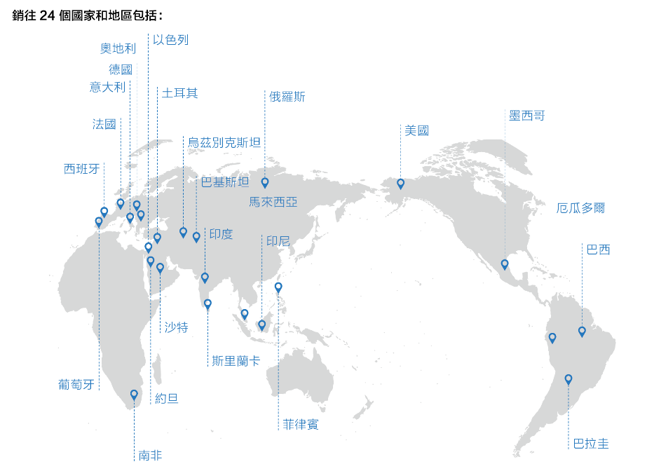 黄金城集团·(中国区)官方网站