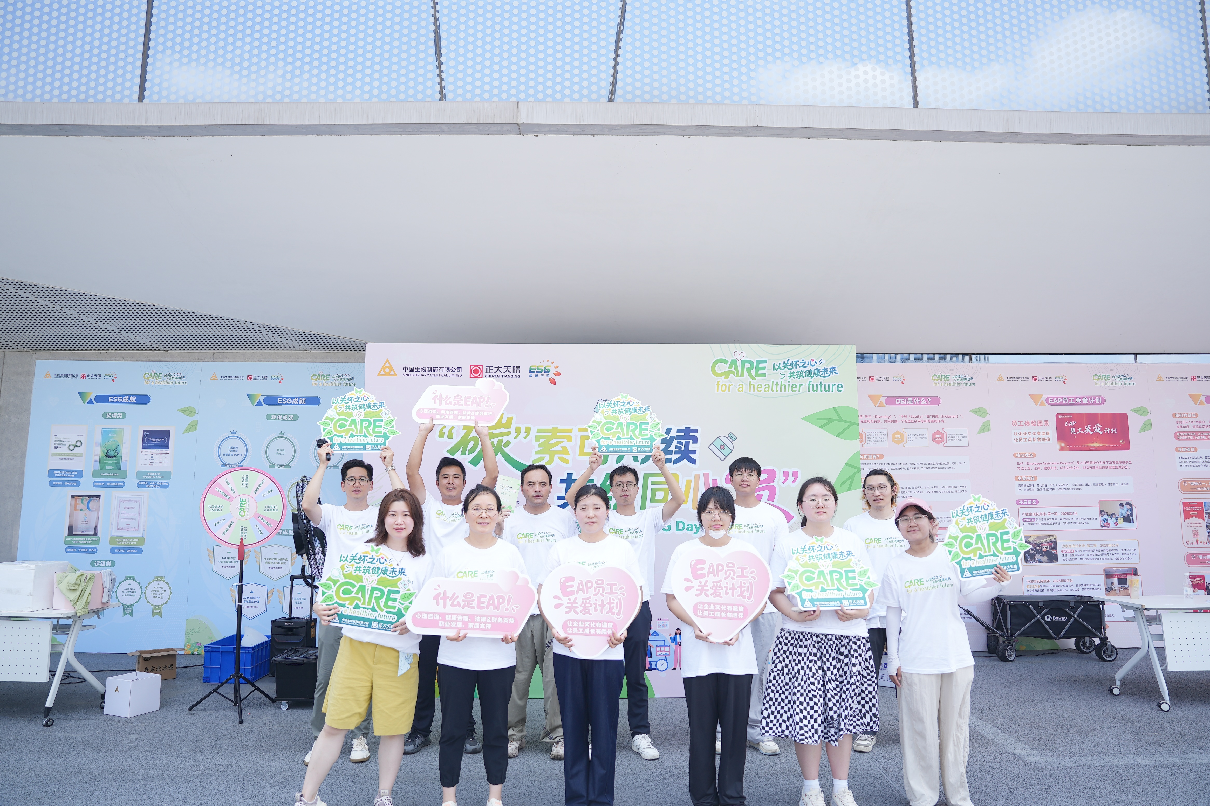 黄金城集团·(中国区)官方网站